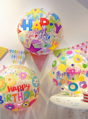 ins韩国雏菊透明彩色儿童生日男孩女孩宝宝周岁布置拍照装饰气球