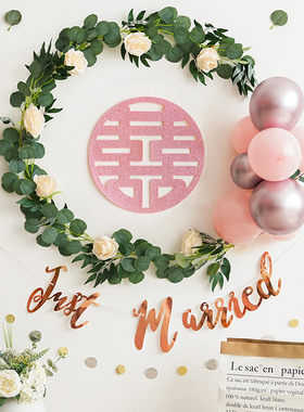 森系ins风结婚布置卧室婚房装饰婚庆气球套装情人节浪漫婚礼场景