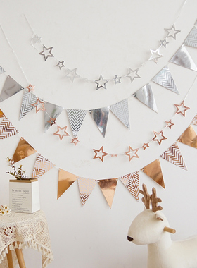 婚庆百岁宴生日三角旗彩旗拉花装饰 婚礼场景布置背景墙拉旗挂旗