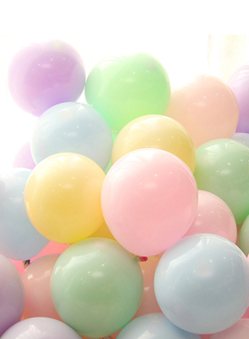 5寸马卡龙气球金属球 地爆透明波波球内婚礼生日气球链j乳胶气球