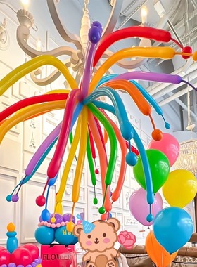 彩色烟花长条气球幼儿园教室生日派对毕业活动场景布置拍照道具