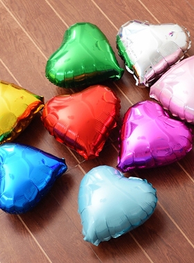 七夕情人节10寸5寸心形铝膜爱心生日气球布置 婚房婚庆装饰场景扮