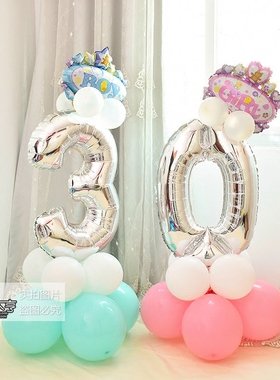 六一儿童节装饰宝宝百日宴会数字气球地摆61儿童生日布置周岁派对