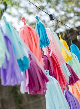 彩色纸流苏拉花彩带装饰结婚用品 生日聚会派对场景布置婚礼婚庆