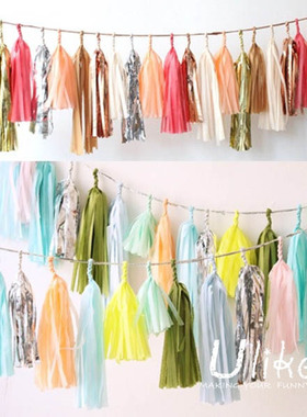 纸流苏丝带拉条婚庆节日装饰帘商场房间拉花生日派对布置彩带用品