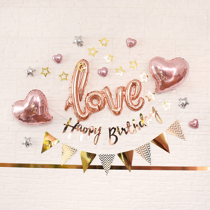 love网红生日会背景墙套装拉旗