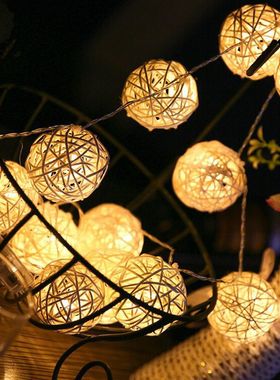 LED藤球灯串小彩灯装饰串灯少女心房间装饰浪漫创意圆球彩灯闪灯