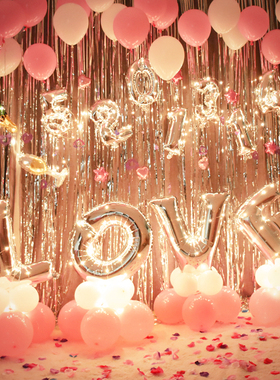 七夕布置气球装饰告白结婚婚房套装用品餐情侣浪漫求婚背景墙装扮