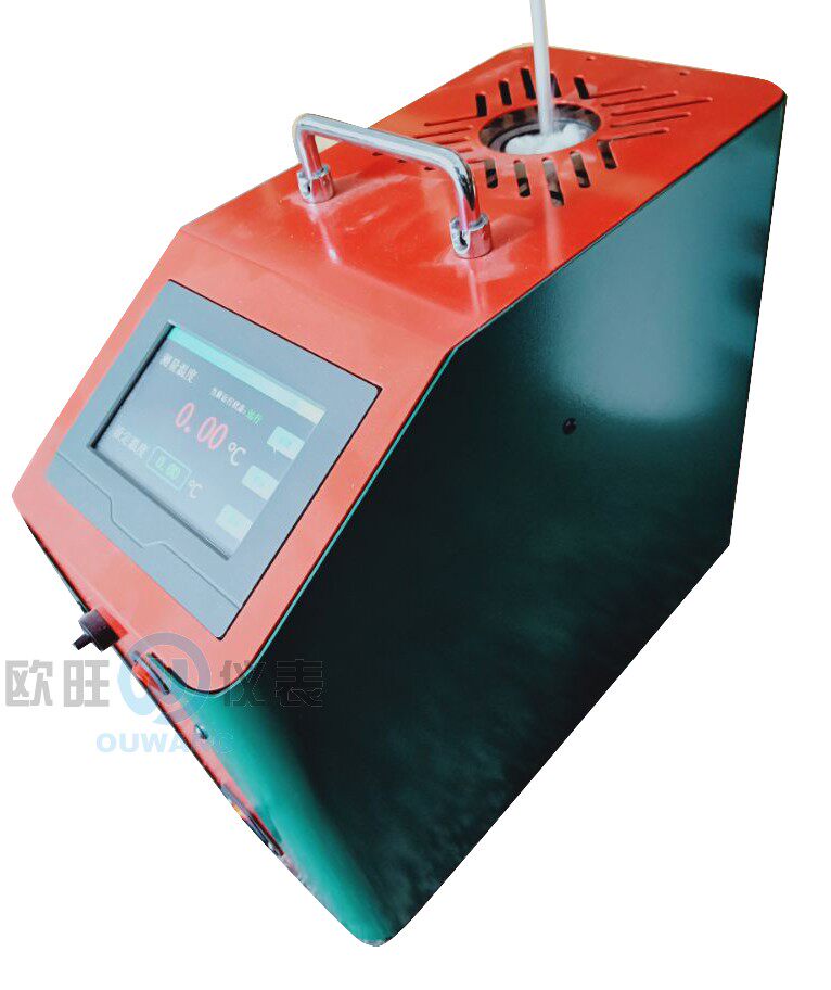 OW-WXL-150L(-20℃一150℃)便携底温干体式温度校验炉
