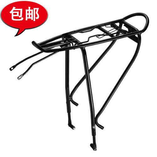 Porte-bagages pour vélo - Ref 2414158 Image 1