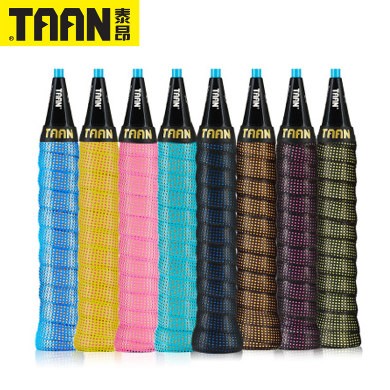 TAAN泰昂手胶吸汗带粘性厚款耐磨羽拍鱼竿手胶防滑吸汗握把胶090