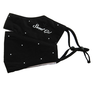 戴眼镜能带的口罩戴眼镜冬天防风防寒防晒防紫外线户外护下巴加大