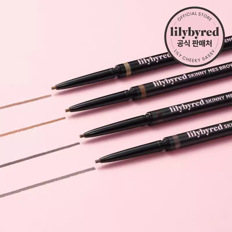 韩国Lilybyred极细眼线胶笔2mm黑色棕色不晕染持久裸妆神器裸棕色