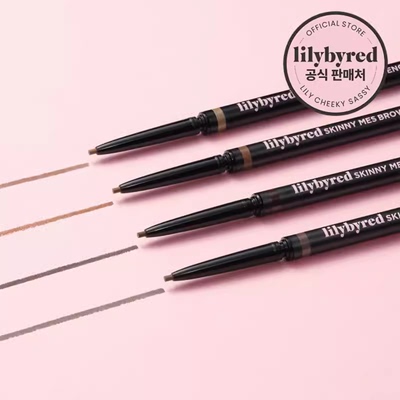 Lilybyred极细眼线胶笔持久2mm
