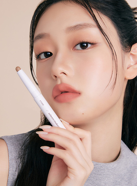Etude爱丽小屋Reborn Maker双头唇线笔哑光雾面冷暖色调带刷扩唇