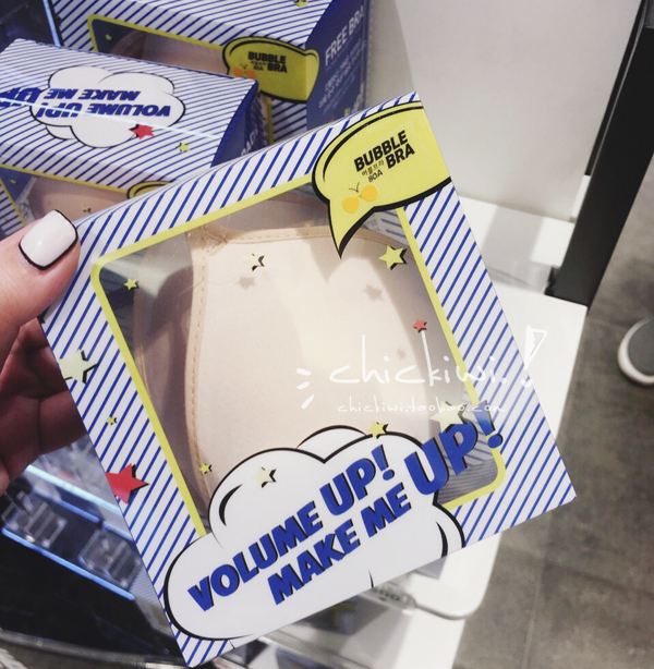 Pads pour soutien-gorge - Ref 815379 Image 1