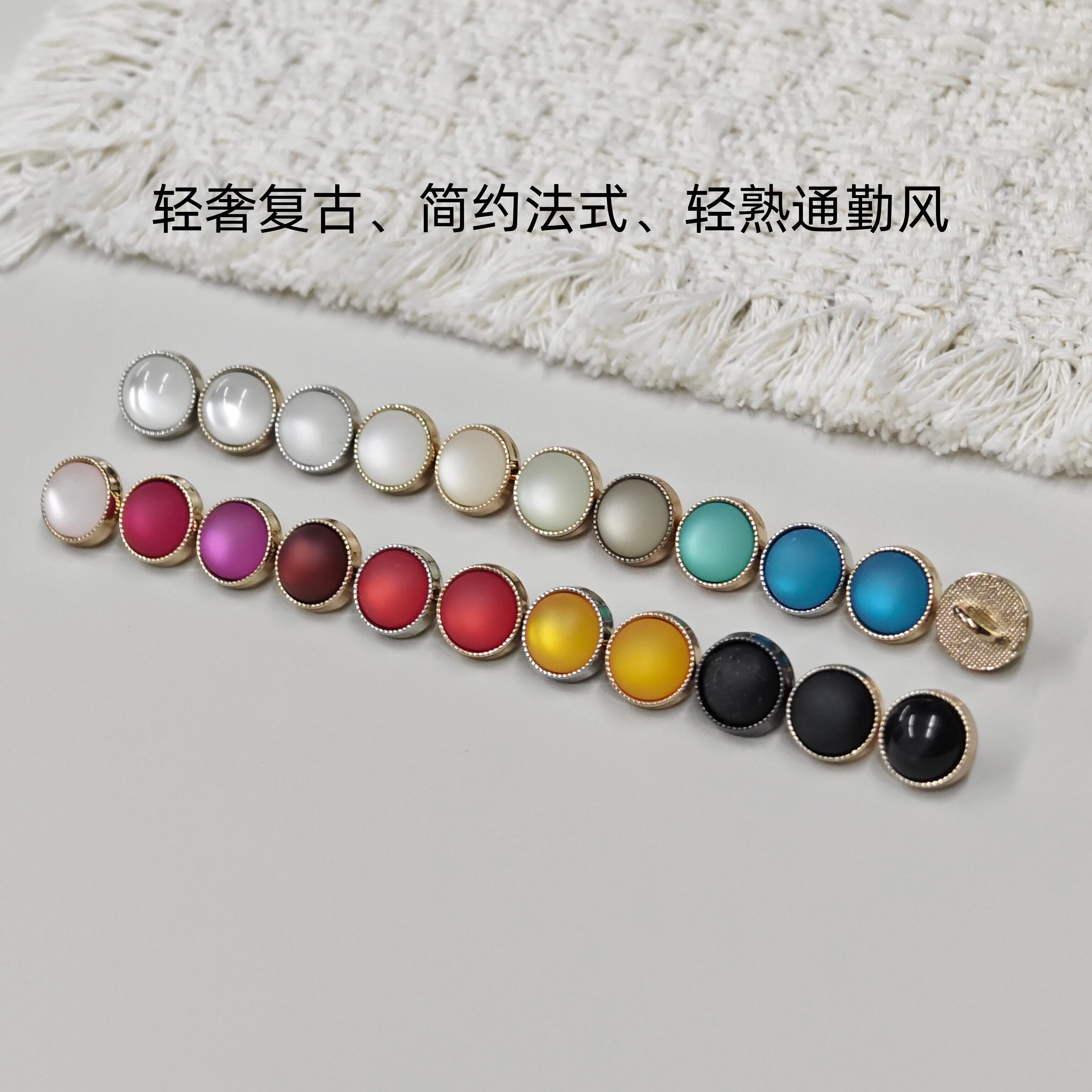 轻奢金边女装连衣裙西装风衣纽扣