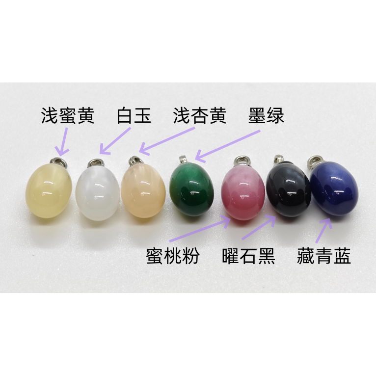 珍珠扣钻石扣金属高档纽扣彩色扣