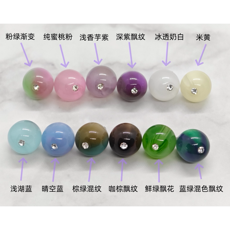 晕染花纹珠子扣中式手工DIY盘扣