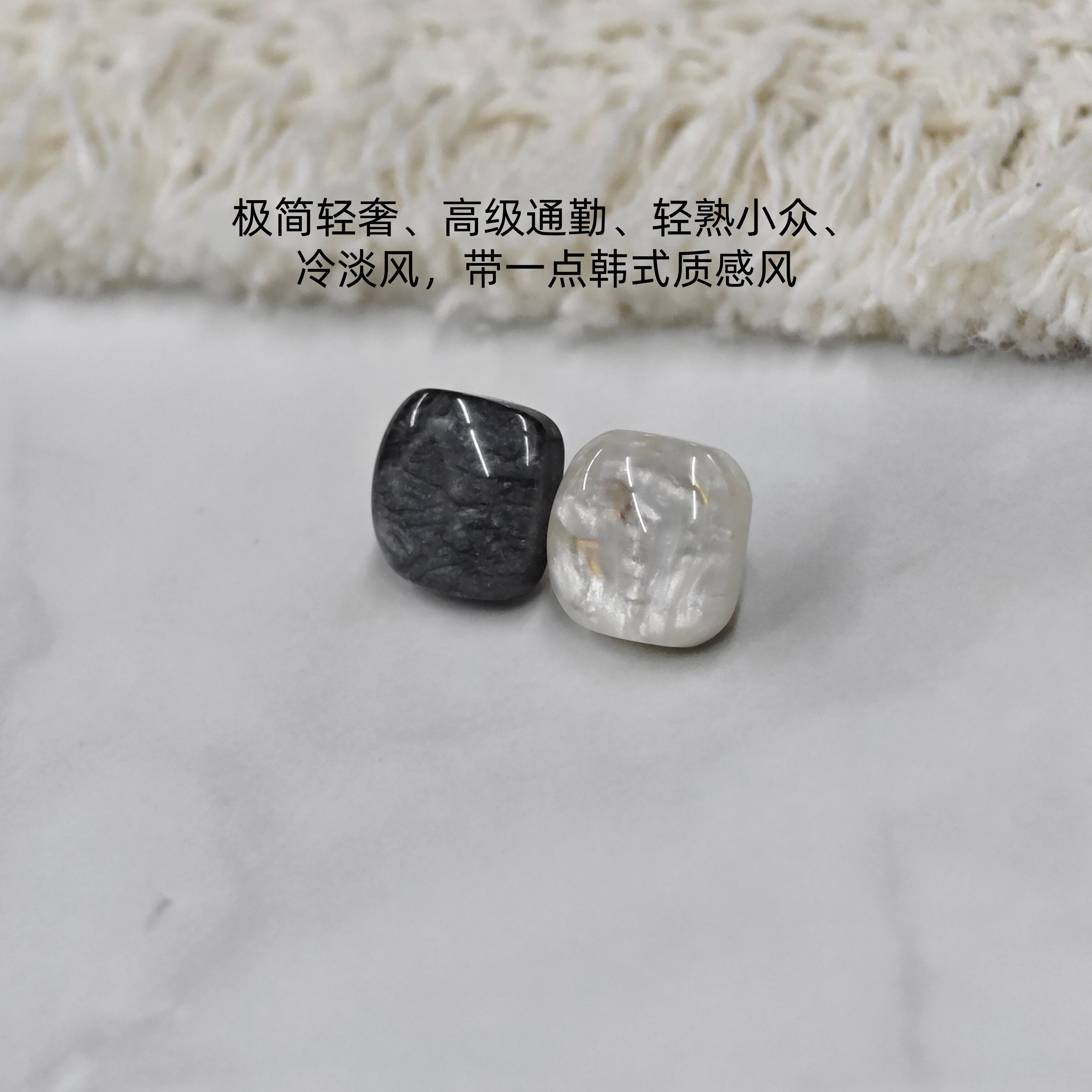 轻奢仿大理石纹高光树脂女装纽扣