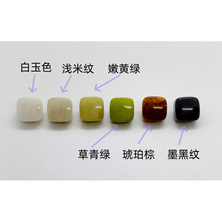 复古仿玉石纽扣汉服盘扣手工DIY