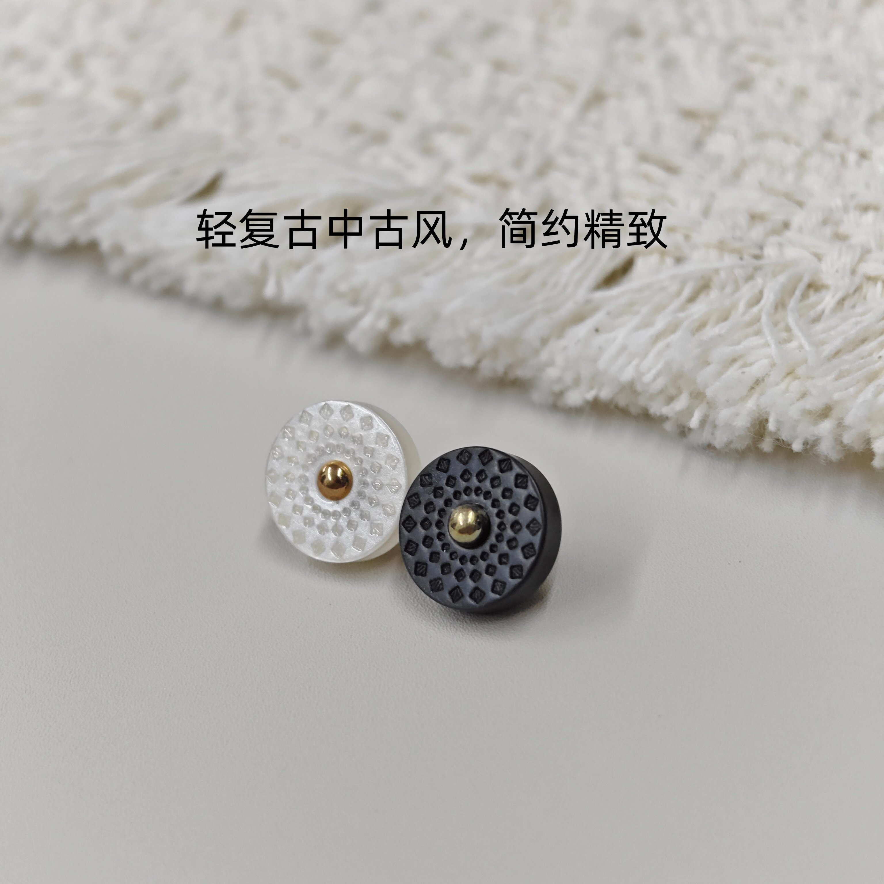 简约轻奢立体压纹纽扣小香风外套