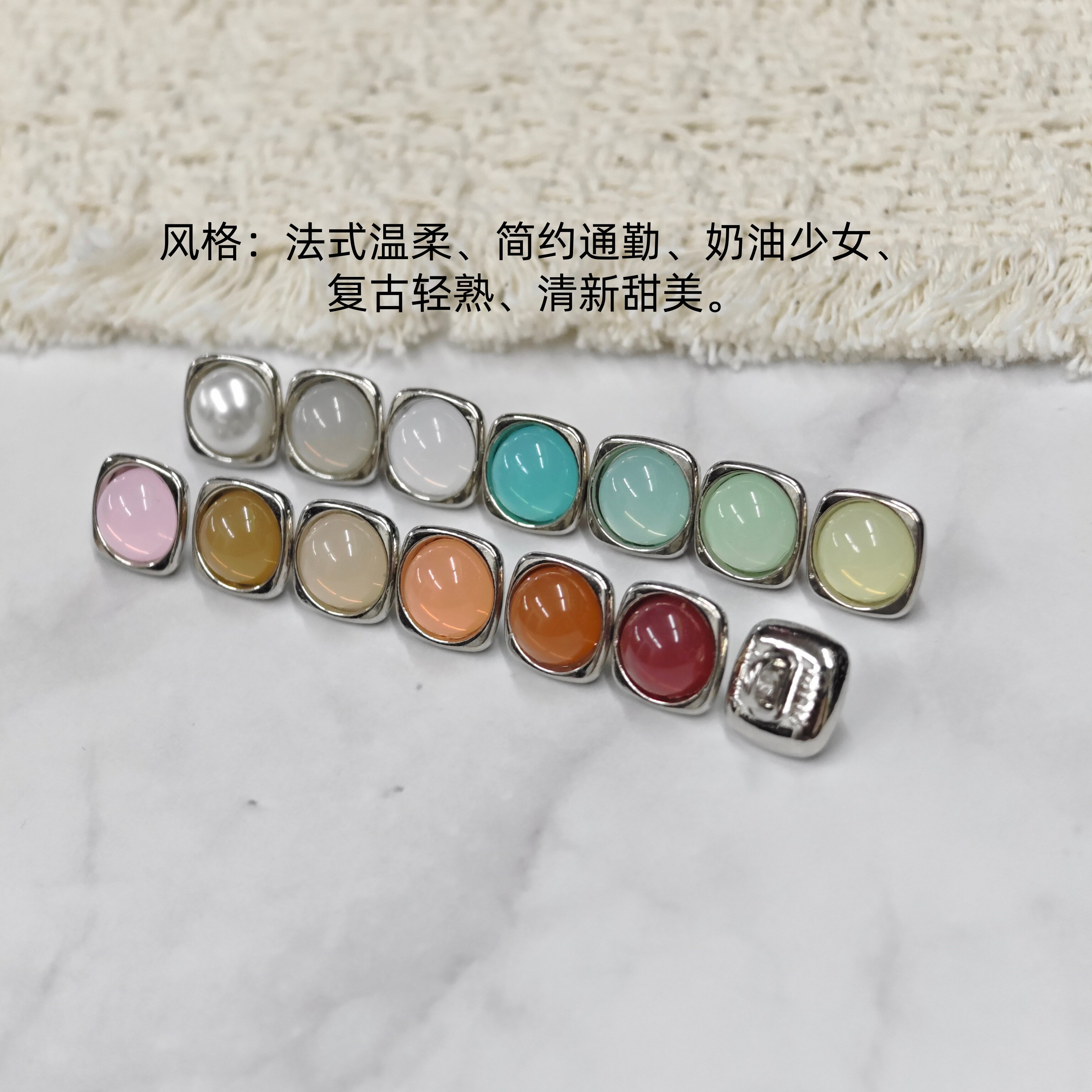 法式方形纽扣小清新衬衫开衫装饰