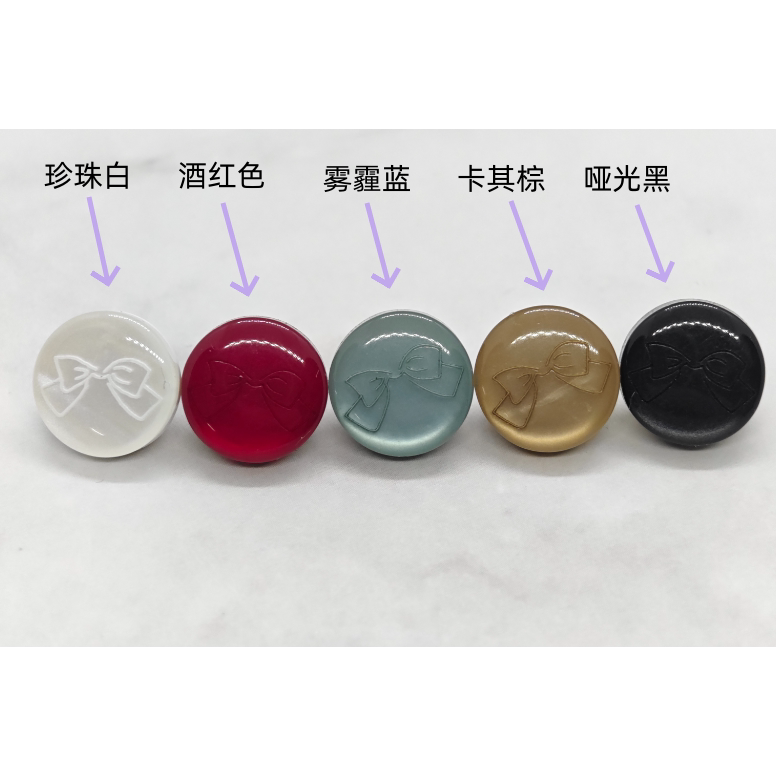 树脂蝴蝶结纽扣DIY手工盘扣配件
