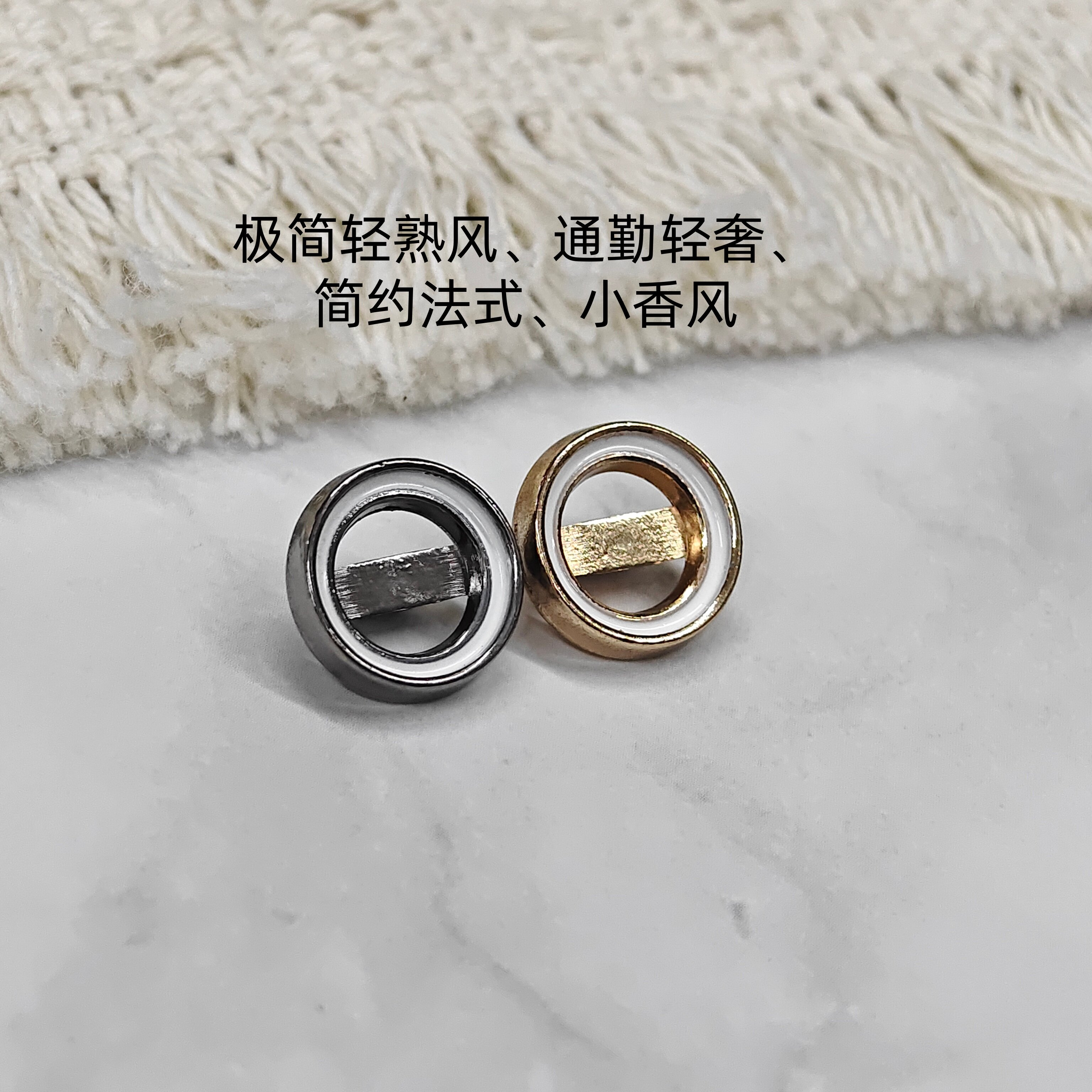 法式轻奢镂空扣女装门襟装饰扣