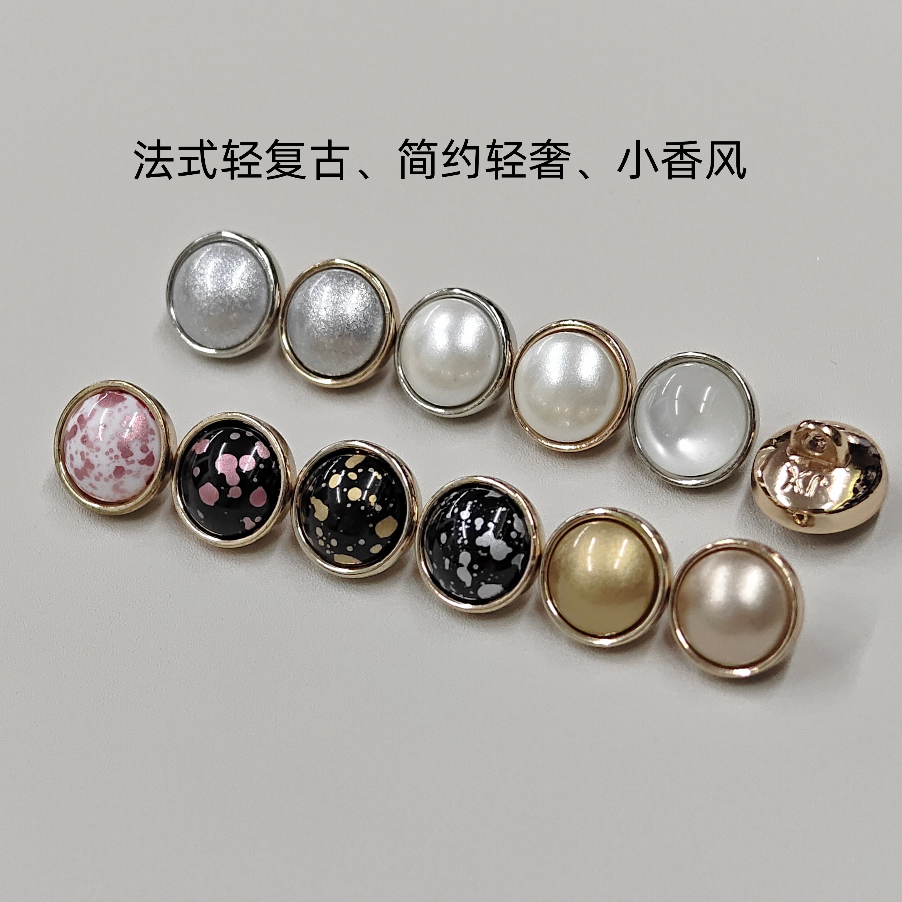 法式复古衬衫连衣裙装饰金属纽扣