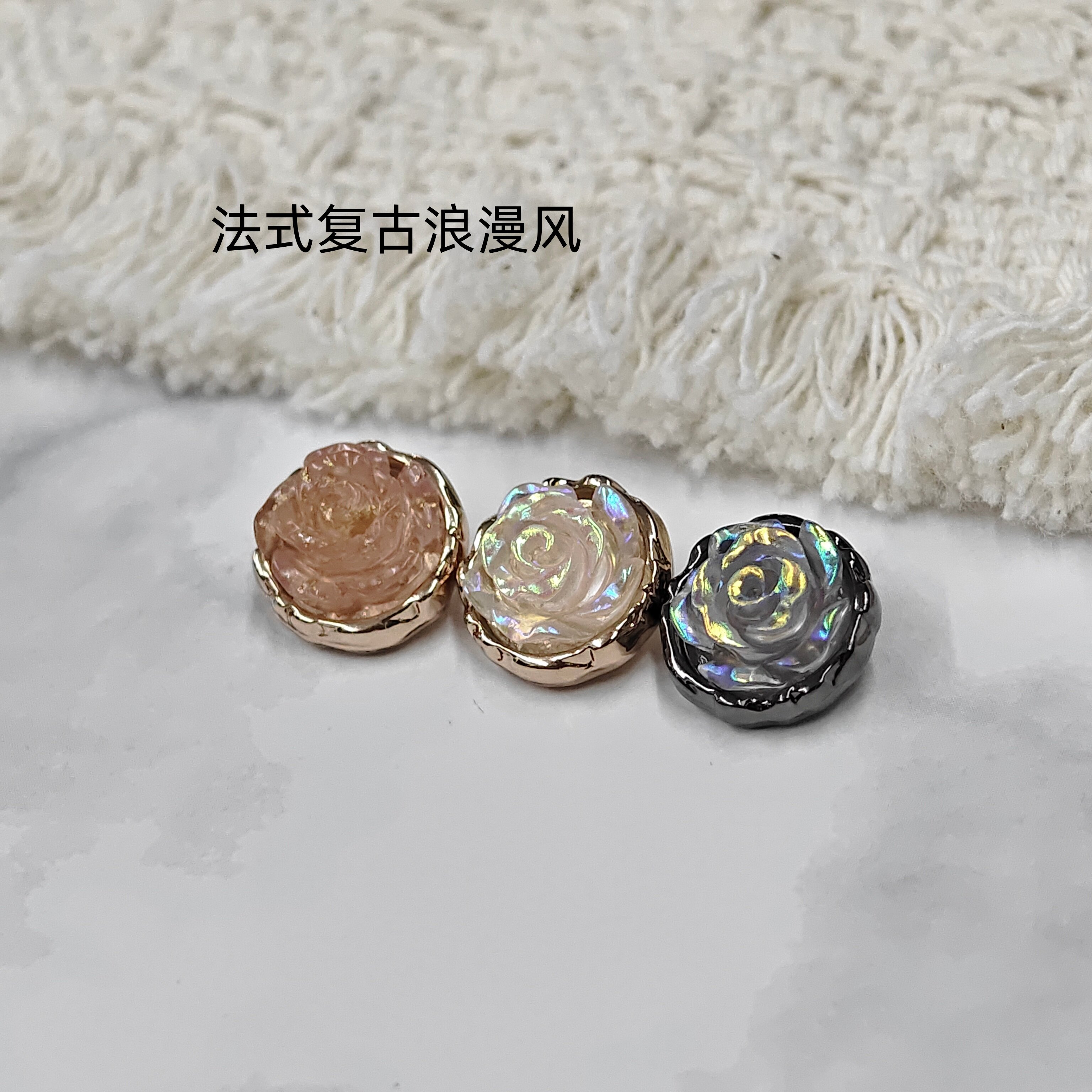 小众立体花朵纽扣女装衬衫礼服扣