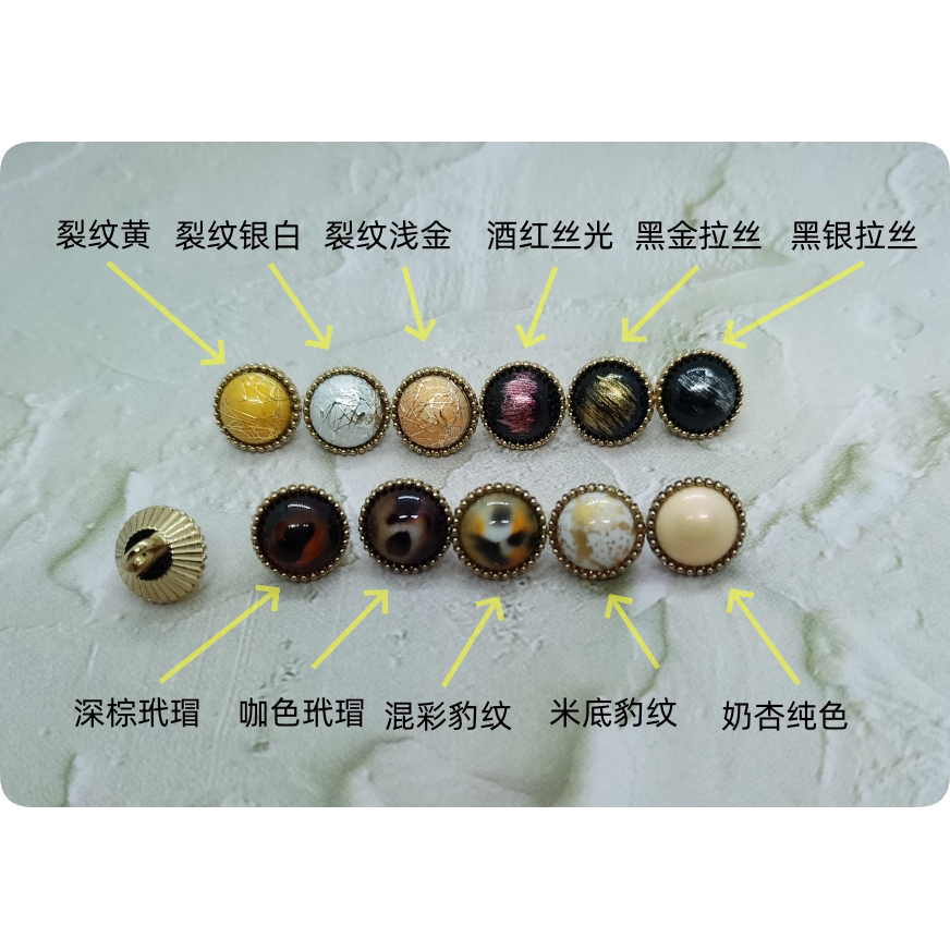 港风金属包边圆形扣女装国风辅料