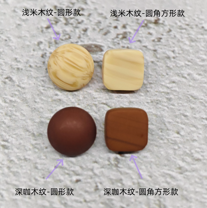 哑光原木感高脚扣禅意汉服衬衫