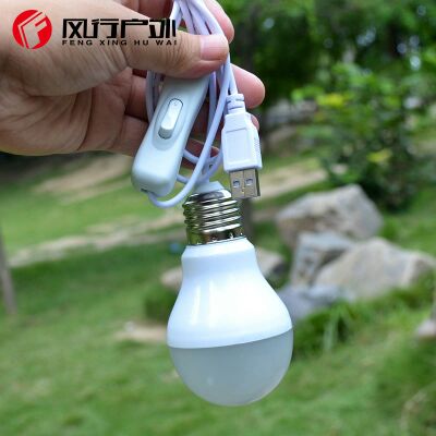 Lampe USB - Ref 375328 Image 1