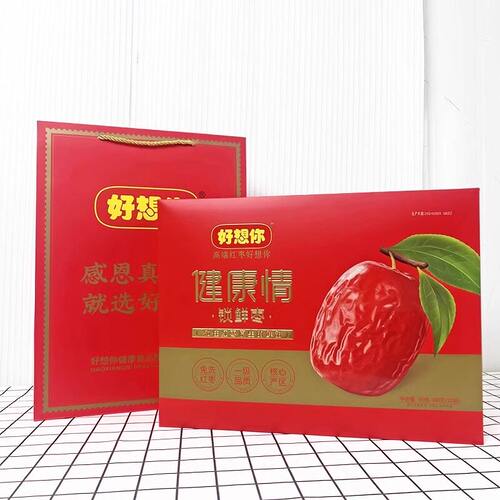 好想你红枣998g健康情锁鲜枣