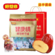 好想你特级红枣1000克特级健康情枣子新疆特产灰枣免洗专卖店同款