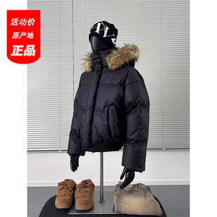 可拆卸帽子毛领PU皮面棉服男冬季美式cleanfit短款面包服连帽外套