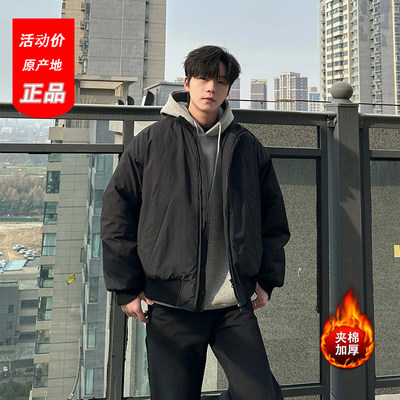 咖啡色短款立领棉服外套男款冬季高级感痞帅风棒球服飞行夹克棉衣