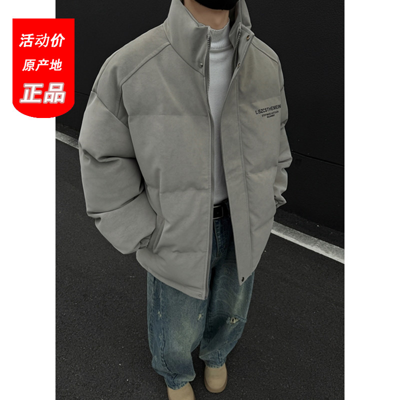 美式复古棉衣外套立领羽绒面包服