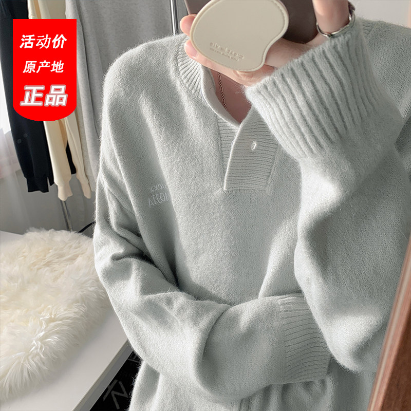 保暖纽扣针织衫复古痞帅毛线衣