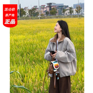 美式复古羊羔绒翻领棉服男冬季防风PU皮毛一体工装外套飞行员夹克