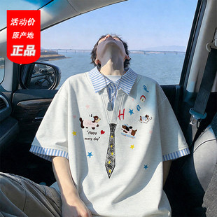 假两件涂鸦半袖POLO衫男款夏季美式学院风短袖T恤大码宽松半截袖