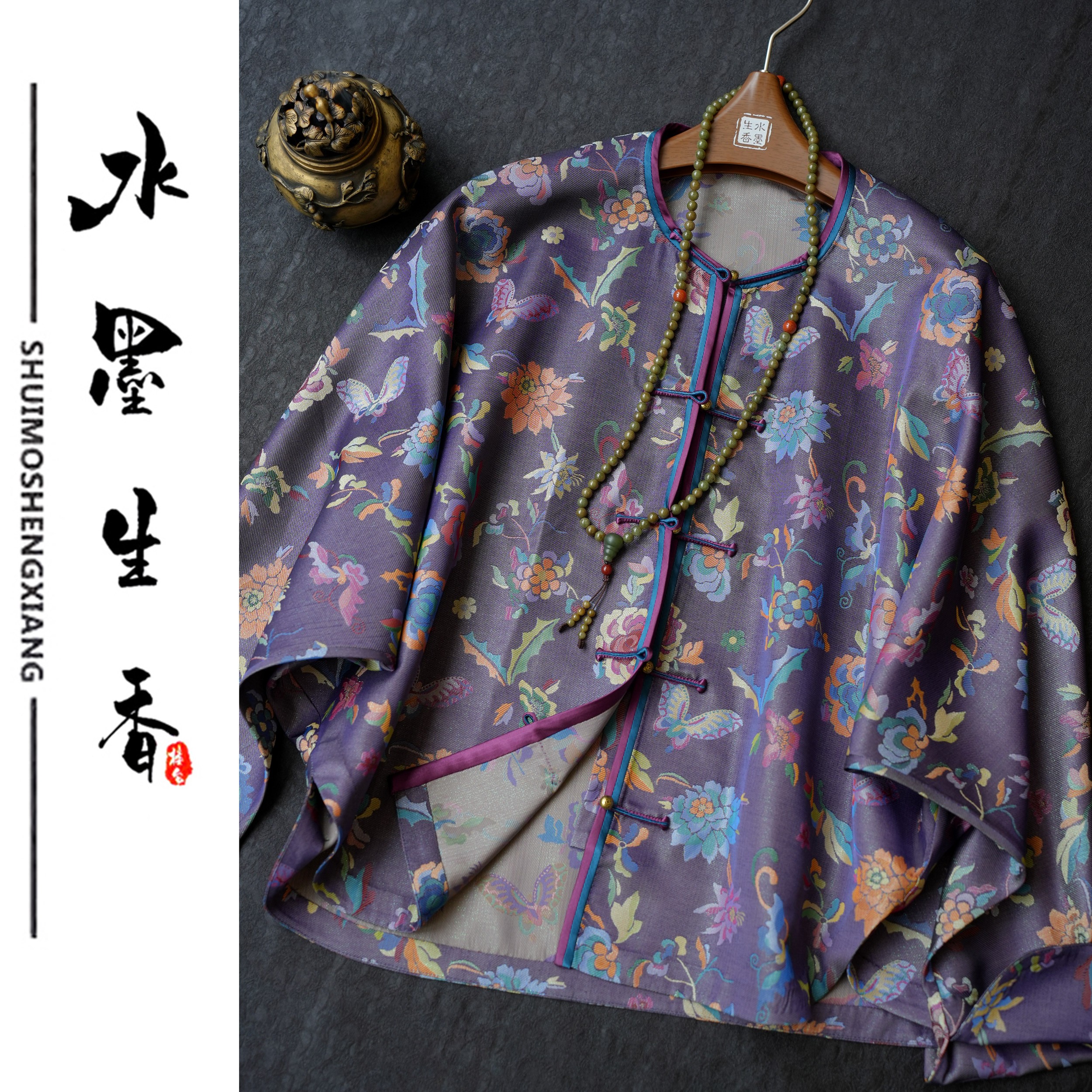 【可乐优选】原创中国风设计师女装品牌HM66337