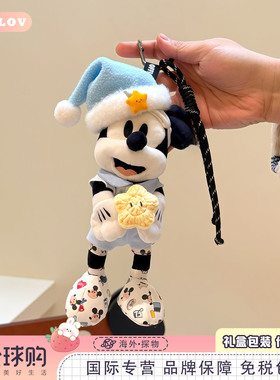日本ULALOV睡帽许愿星米奇毛绒玩偶包挂件汽车挂饰钥匙扣生日礼物