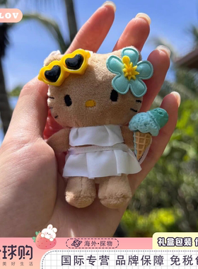 日本ULALOV黑皮雪糕kitty挂件白裙hello书包挂件公仔女生毛绒