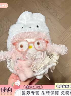 日本ULALOV正版可爱毛绒黄色小熊帽子HelloKitty玩偶公仔包包挂件