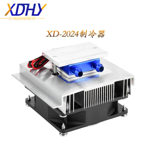 半导体制冷器冷水机迷你鱼缸