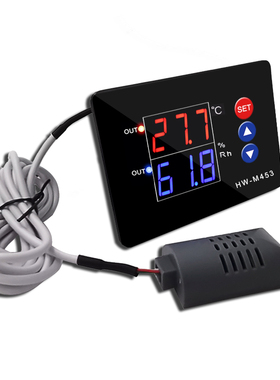 W-M453智能数显温湿度控制器 高精度恒温恒湿控制V开关双输出仪表