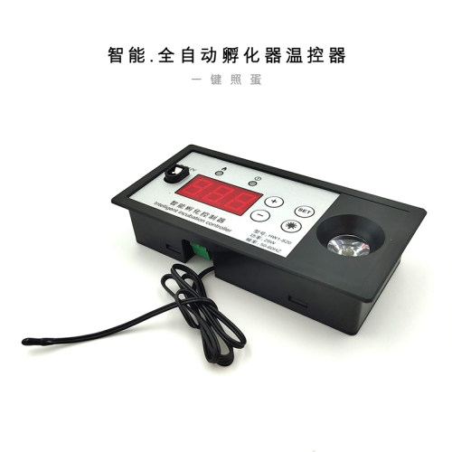 xdhy孵化专用数字温控器全自动