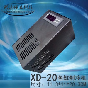 半导体电子鱼缸冷水机diy水循环制冷机12V小型水冷家用恒温制冷器